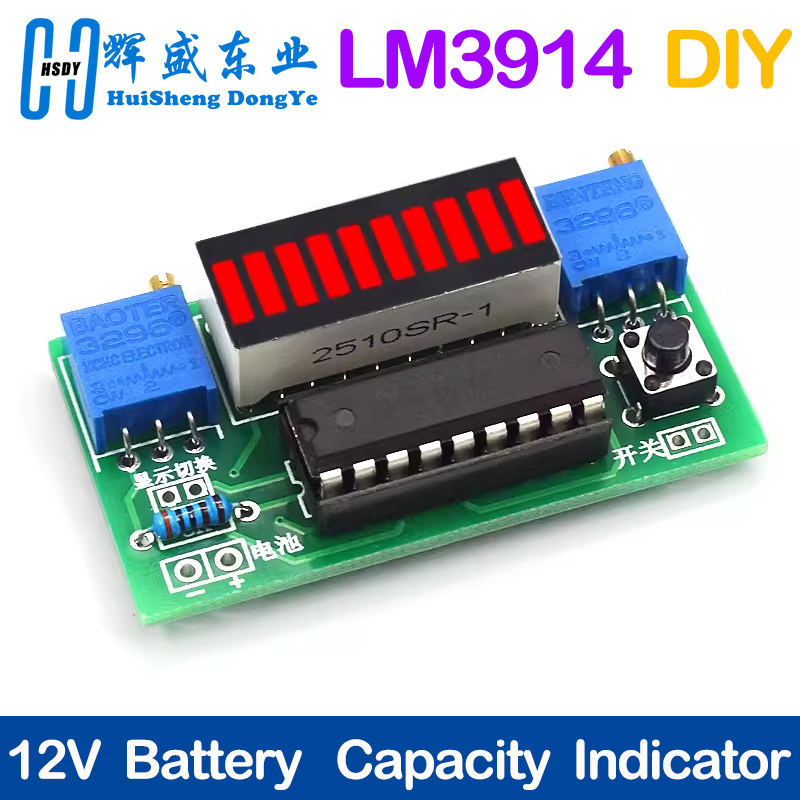 Diy Electronics Test Equipment - LM3914 10 セグメント 3.7V リチウム 12V
