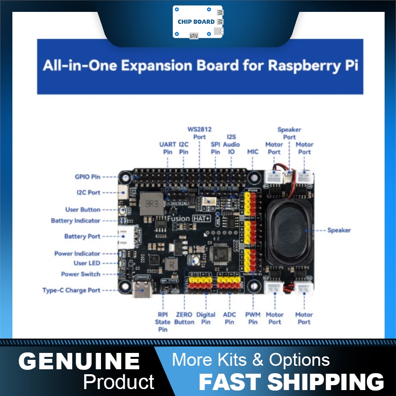 Raspberry Pi Zero - SunFounder Fusion HAT+: モーター、サーボ、バッテリー、AI LLM対応のRaspberry Pi拡張ボード
