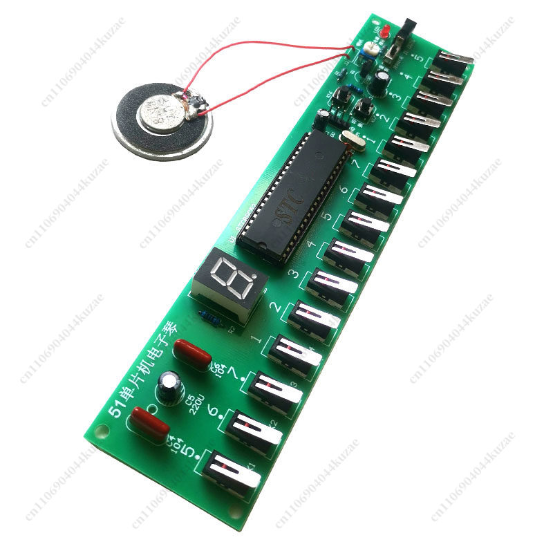 Diy Electronic Components - 51 MCUベースのDIY電子オルガンキット、溶接練習・教育訓練用電子部品