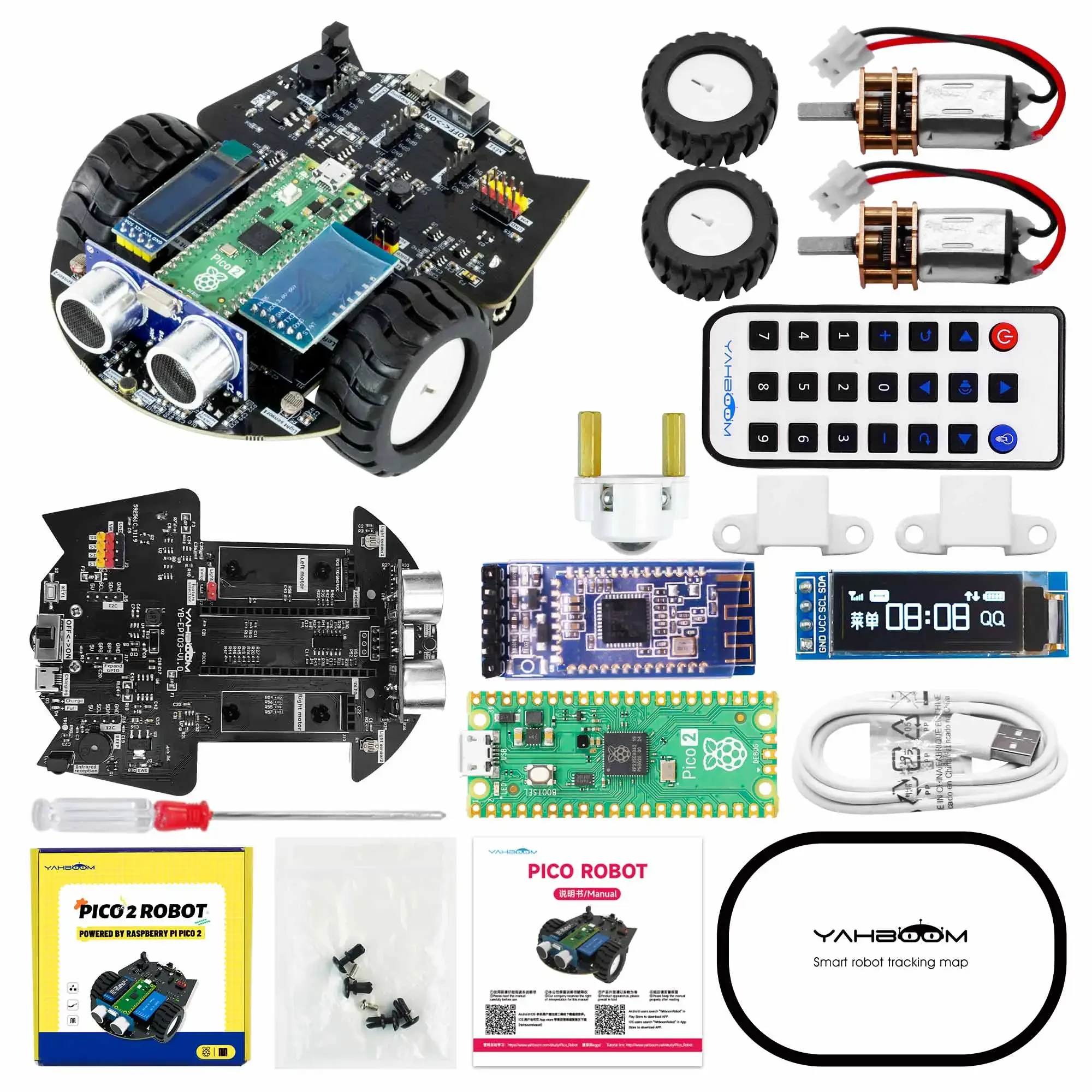 Yahboom Raspberry Pi Pico 2 ロボ - Diy Electronics Raspberry Pi のレビューと価格