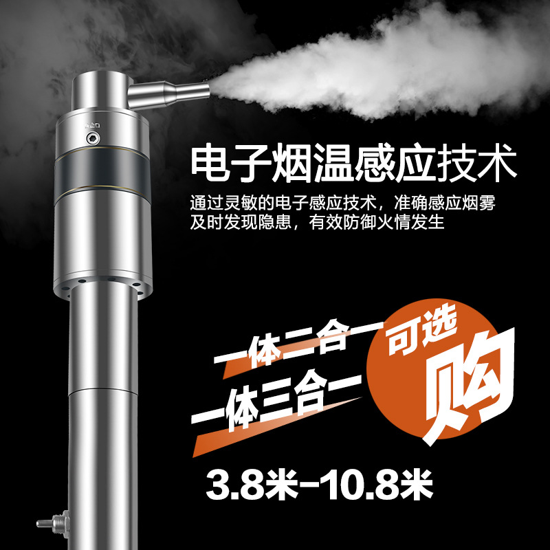 火災感知器、煙感知温度試験および試験ツール、機器、電子煙感知 - Diy Electronics Test Equipment のレビューと価格