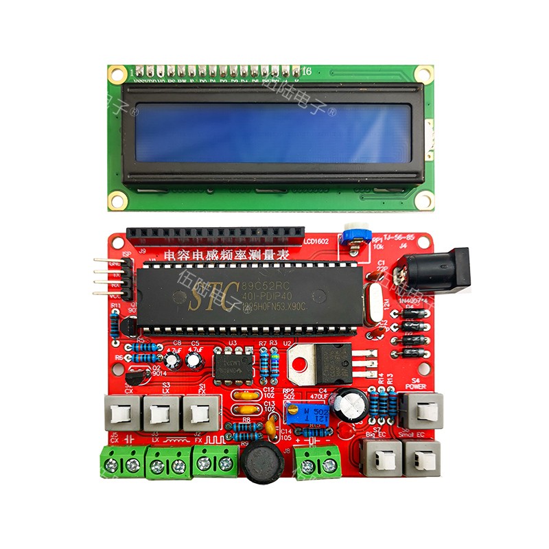 容量インダクタンスメーター周波数テスターキット 51 MCU - Diy Electronics Test Equipment のレビューと価格