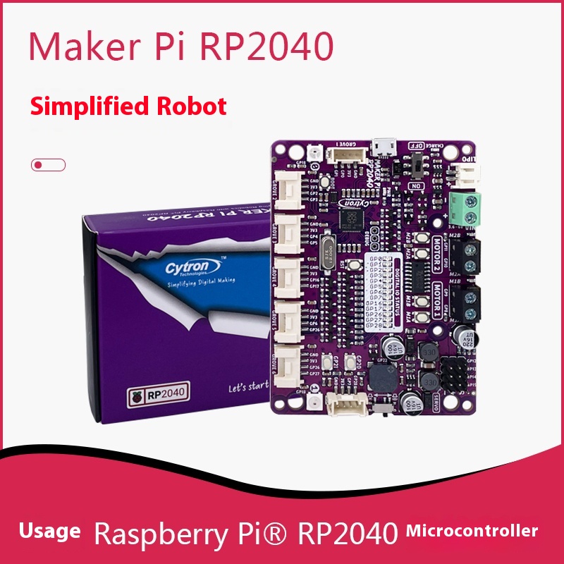 Maker Pi RP2040 DIYロボットモーションコン - Diy Electronics Raspberry Pi のレビューと価格