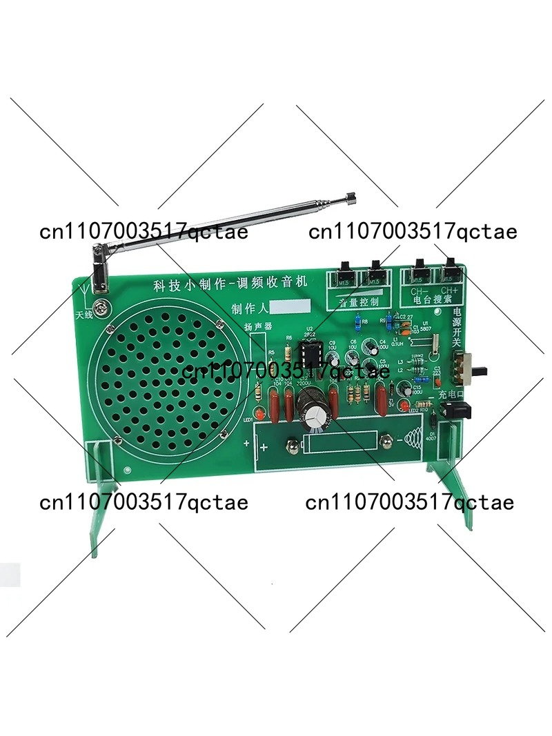 ラジオキット FM FM FM 電子 DIY 部品 溶接組立 - Diy Electronic Components のレビューと価格
