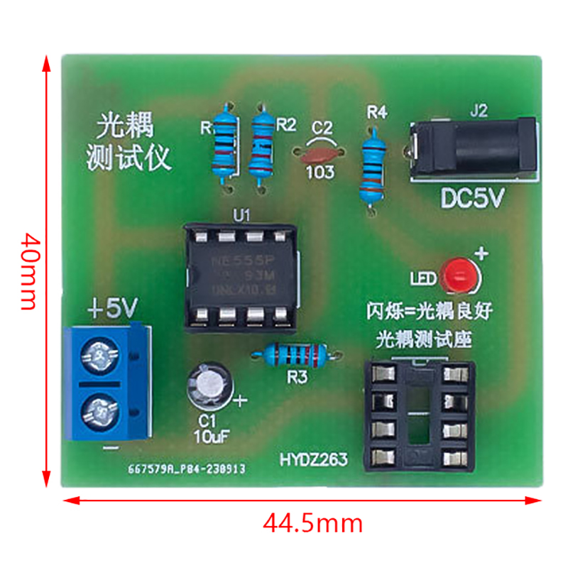 DIY 電子製品のスペアパーツ オプトカプラ テスター キッ - Diy Electronics Test Equipment のレビューと価格